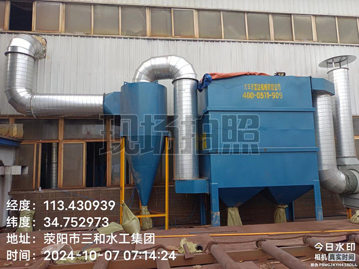 ���^ʽ����C(j��)